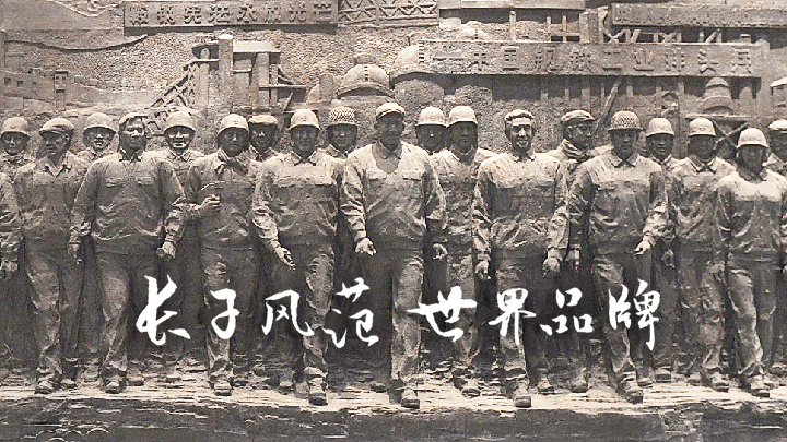 &#24320;&#20113;