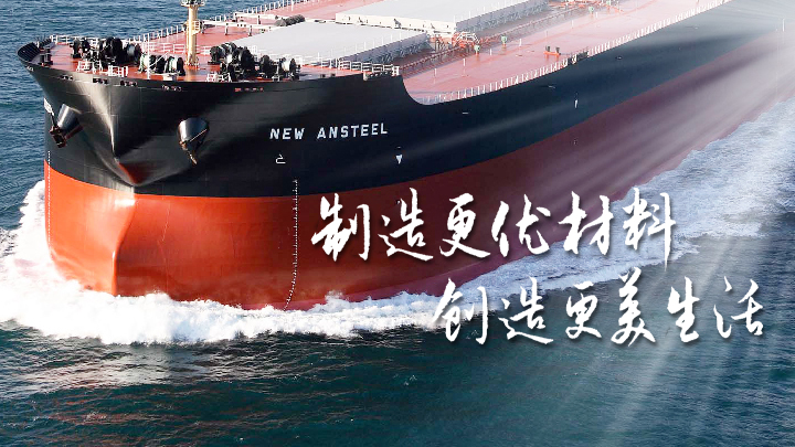 &#24320;&#20113;