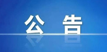 &#24320;&#20113;