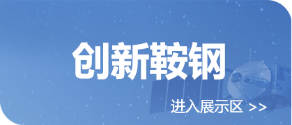 &#24320;&#20113;