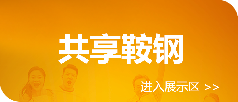 &#24320;&#20113;