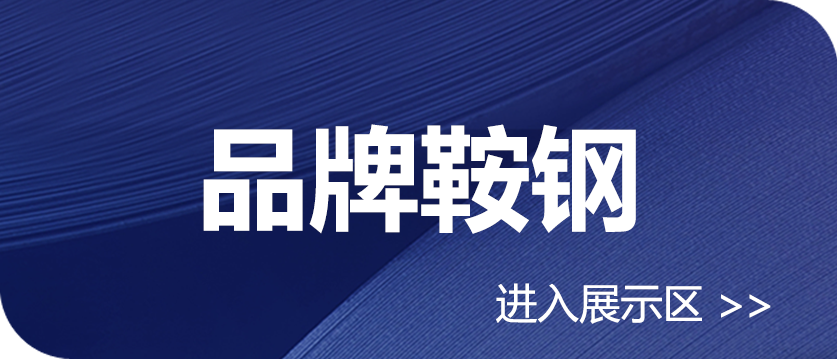 &#24320;&#20113;