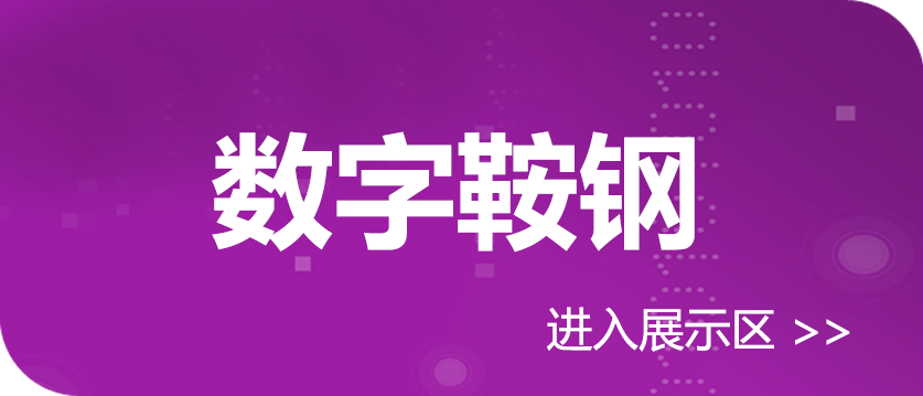 &#24320;&#20113;