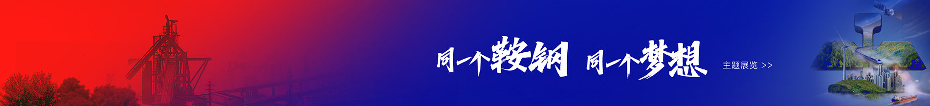 &#24320;&#20113;