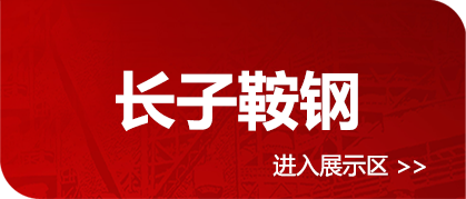&#24320;&#20113;